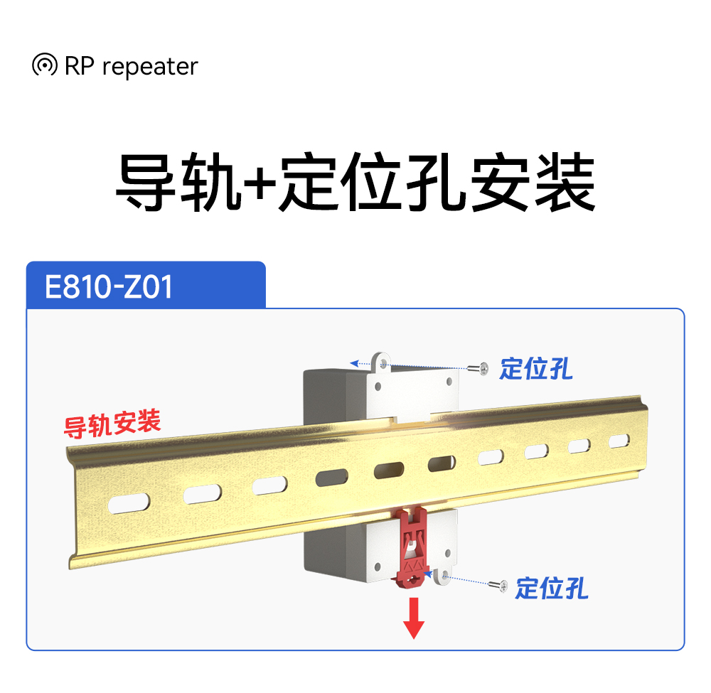 E810-Z01 工業(yè)級RS232轉(zhuǎn)RS485有源轉(zhuǎn)換器 (10)