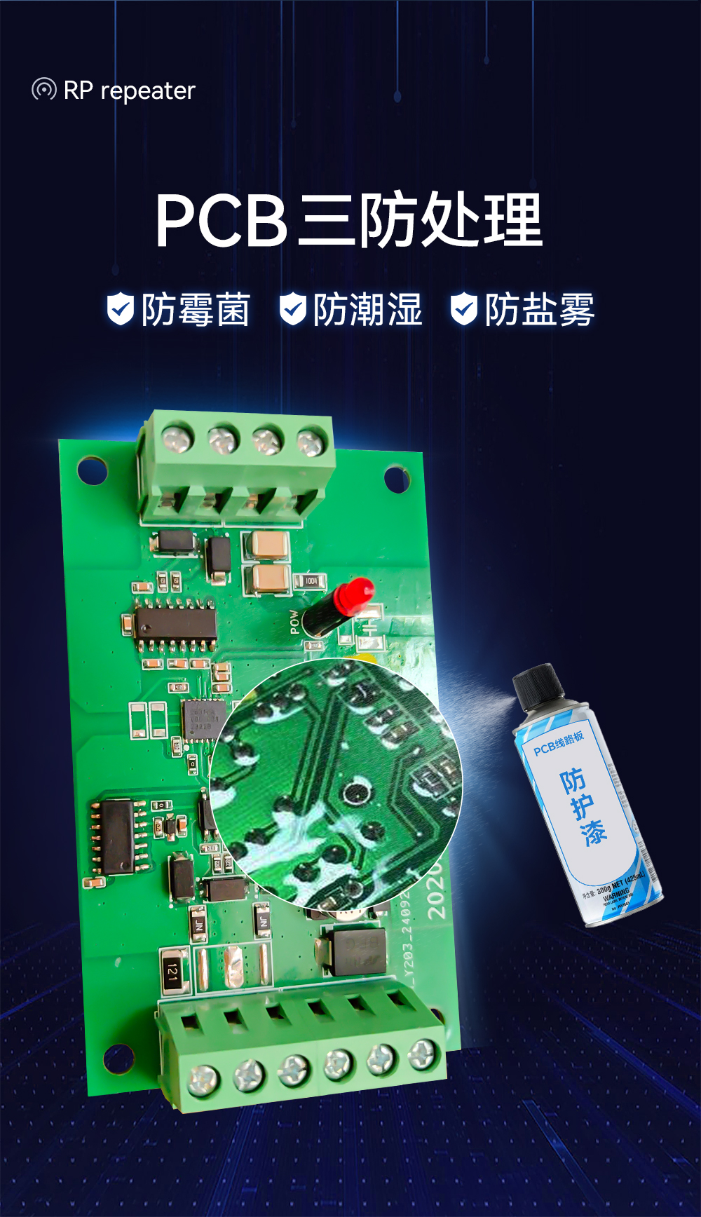 E810-Z01 工業(yè)級RS232轉(zhuǎn)RS485有源轉(zhuǎn)換器 (9)