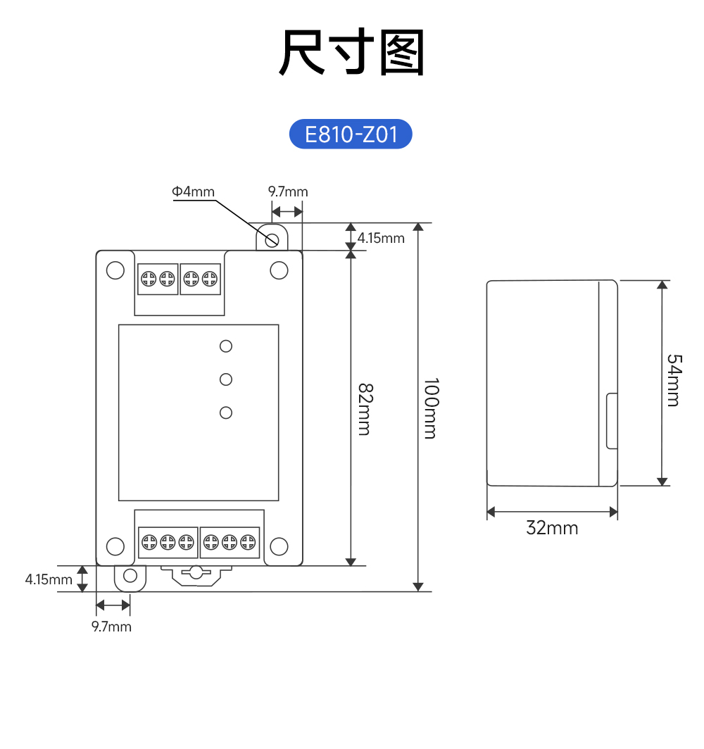 E810-Z01 工業(yè)級RS232轉(zhuǎn)RS485有源轉(zhuǎn)換器 (13) E810-Z01 工業(yè)級RS232轉(zhuǎn)RS485有源轉(zhuǎn)換器 (13)
