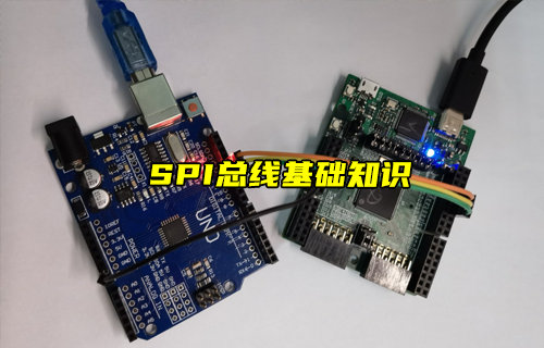 【物聯(lián)科普】SPI總線基礎知識
