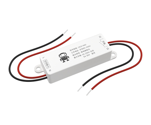 小體積遙控開關