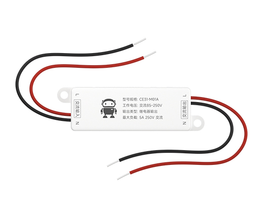 4G云智能遙控開關(guān)