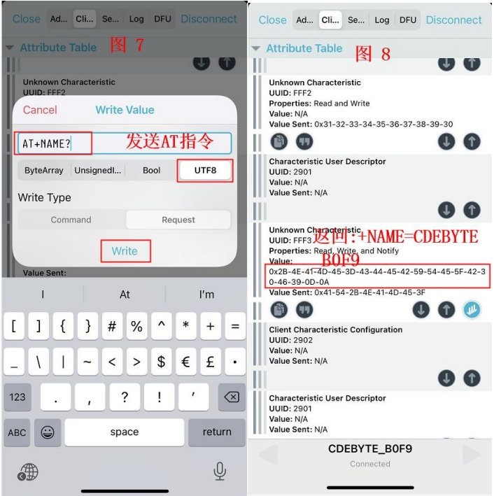 5 RS485轉(zhuǎn)藍(lán)牙轉(zhuǎn)換器透?jìng)鞴δ? title=
