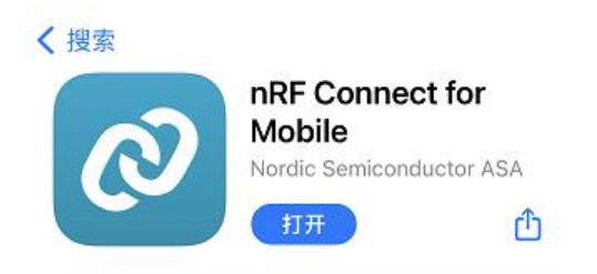 1 RS485轉(zhuǎn)藍(lán)牙轉(zhuǎn)換器透?jìng)鞴δ? title=