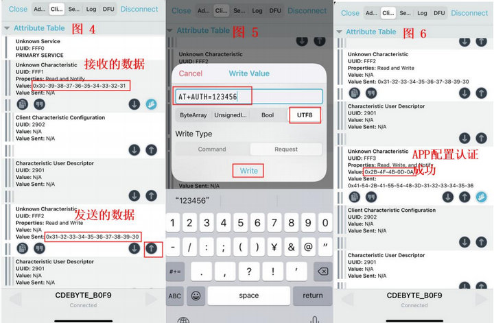 4 RS485轉(zhuǎn)藍(lán)牙轉(zhuǎn)換器透?jìng)鞴δ? title=