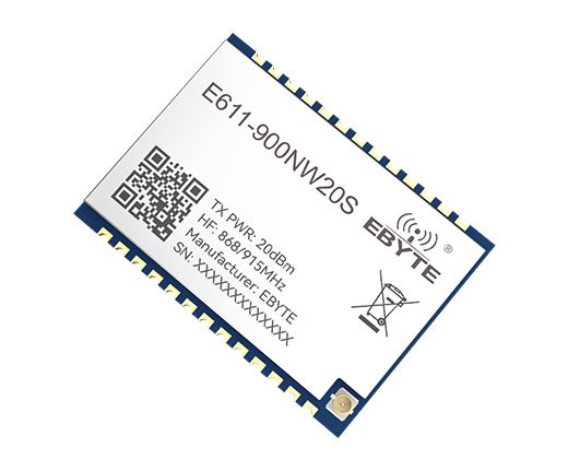 遠距離數(shù)傳圖傳模塊