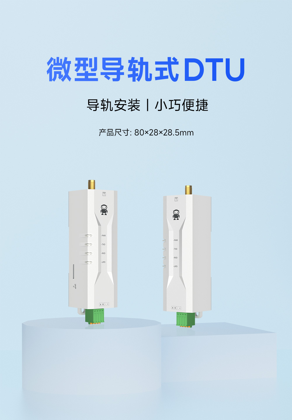 EWD95M-400頻段微型LORAmesh組網(wǎng)數(shù)傳電臺(tái) (1) EWD95M-400頻段微型LORAmesh組網(wǎng)數(shù)傳電臺(tái) (1)