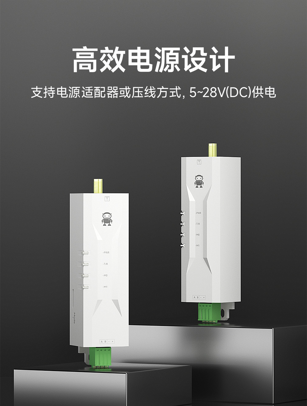 EWD95M-400SL22(497) 微型LoRa數(shù)傳電臺 EWD95M-400SL22(497) 微型LoRa數(shù)傳電臺