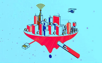 NB-IoT智能城市 NB-IoT智能城市