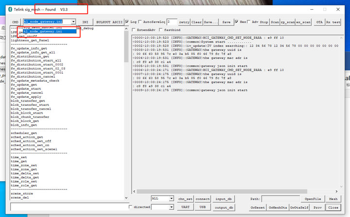 2 E104-BT12藍(lán)牙模塊tool教程