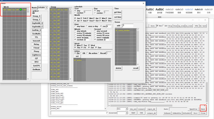 11 E104-BT12藍(lán)牙模塊tool教程
