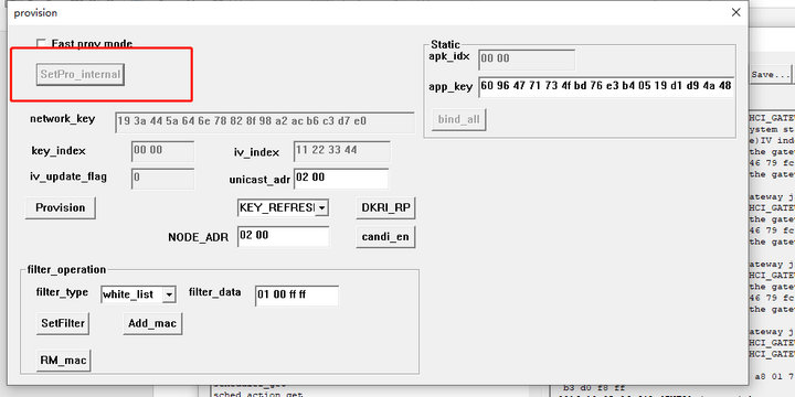 7 E104-BT12藍(lán)牙模塊tool教程
