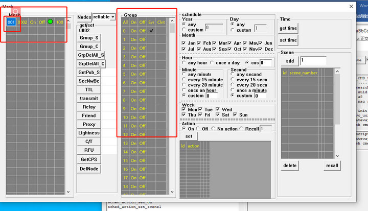 12 E104-BT12藍(lán)牙模塊tool教程