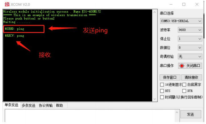 5 E22-400MBL-01評估套件