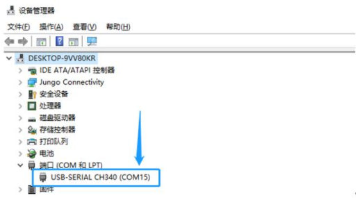 3 E22-400MBL-01評估套件