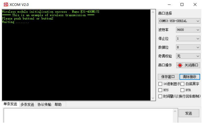 4 E22-400MBL-01評估套件