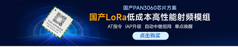 引流圖-E290-400MM22S