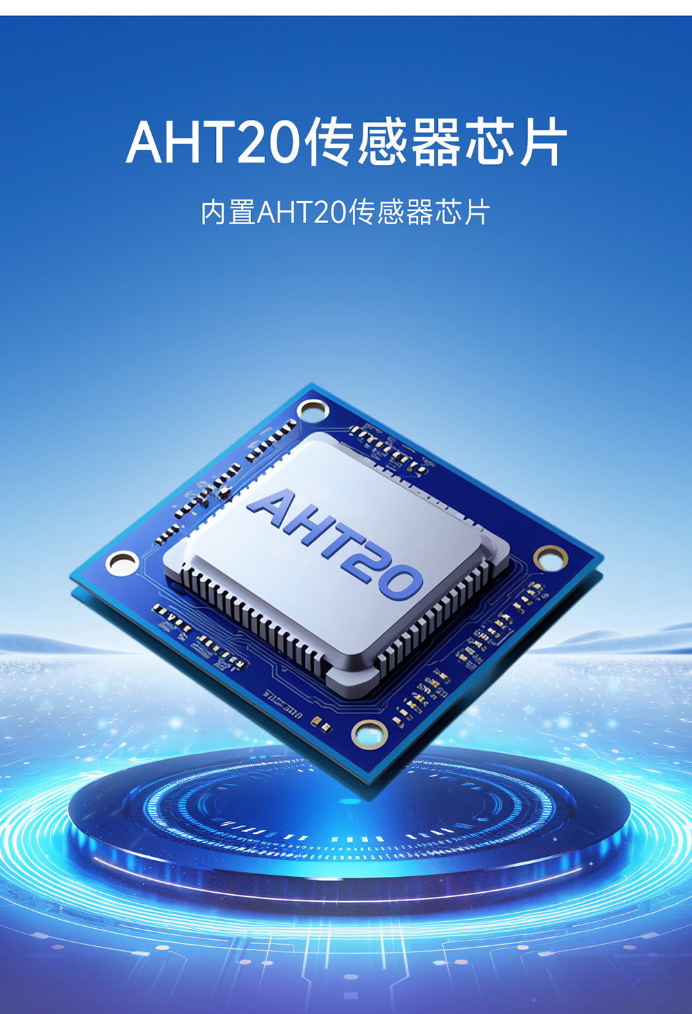 EID041-G01 溫濕度傳感器模塊 (4) EID041-G01 溫濕度傳感器模塊 (4)