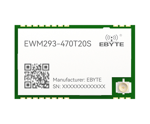 國產(chǎn)TurMass傳輸模塊