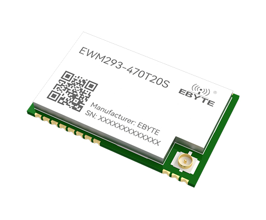 Sub-1G無線數(shù)傳模組