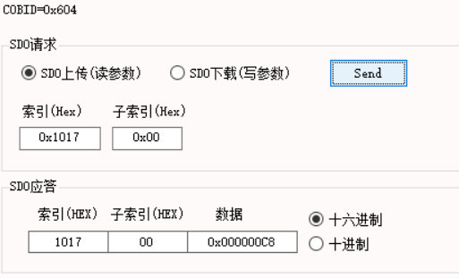 7  canopen IO設(shè)備使用指南