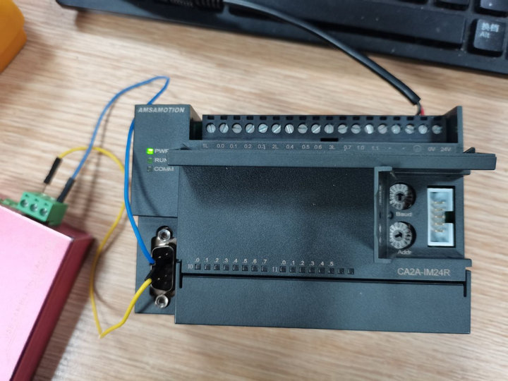 5 canopen IO設(shè)備使用指南 5 canopen IO設(shè)備使用指南