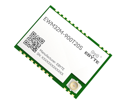 LoRa無(wú)線模塊