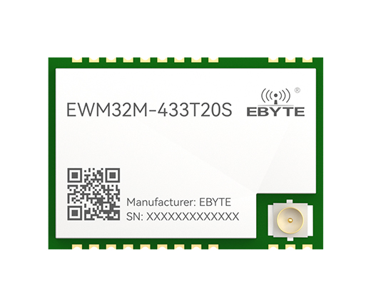 LoRa擴(kuò)頻模塊