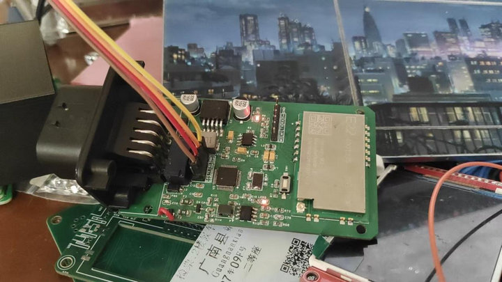 長(zhǎng)安大學(xué)贊助宣傳反饋 (6)