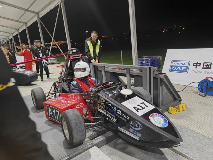 長(zhǎng)安大學(xué)贊助宣傳反饋 (2)