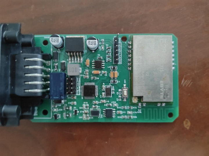 長(zhǎng)安大學(xué)贊助宣傳反饋 (9)