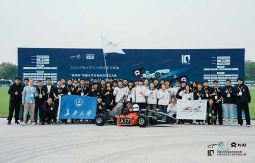 億佰特贊助長(zhǎng)安大學(xué)方程式賽車隊(duì)：斬獲賽事全國(guó)三等獎(jiǎng)