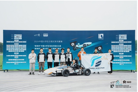 電子科技大學(xué)電動(dòng)方程式 1 電子科技大學(xué)電動(dòng)方程式 1