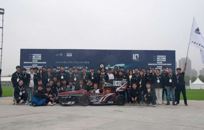 江蘇大學(xué)車隊贊助2