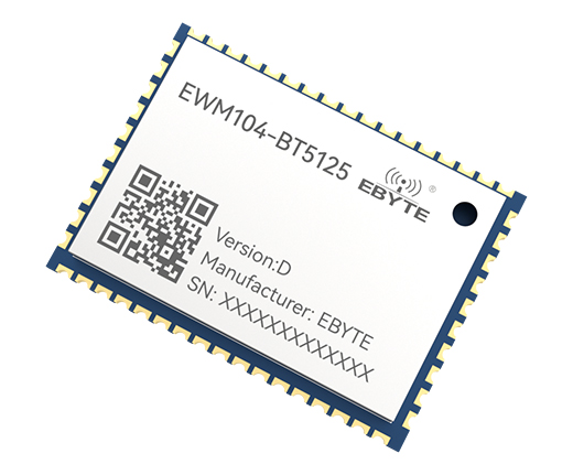 藍(lán)牙音頻傳輸模塊