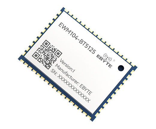 I2S接口藍牙模塊