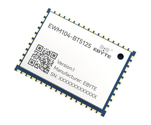 藍牙音頻傳輸模塊