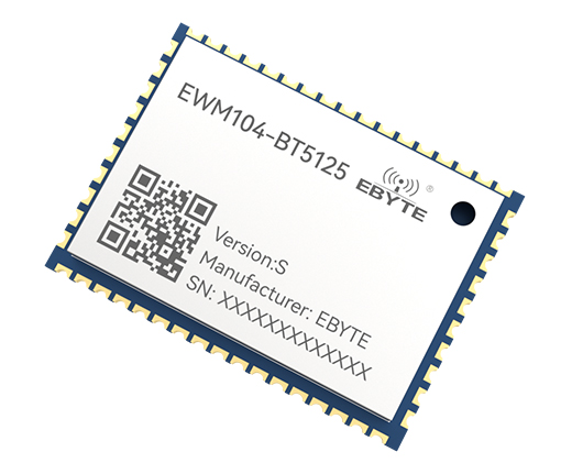 藍(lán)牙音頻傳輸模塊