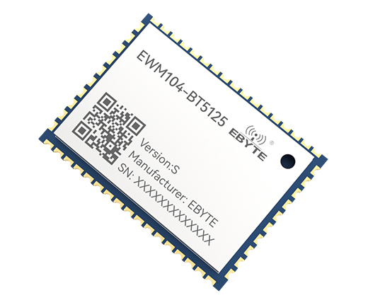 BLE5.1藍(lán)牙音頻模塊