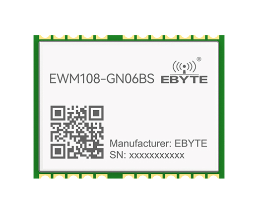 單北斗衛(wèi)星定位模塊