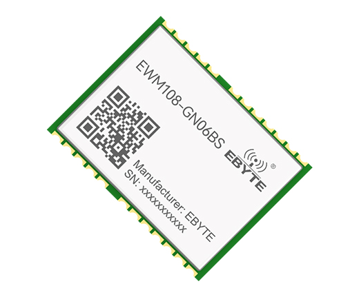 北斗衛(wèi)星定位導航模塊