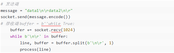 分隔符標(biāo)記法