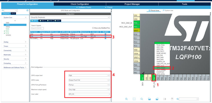 7 STM32單片機(jī)的M系列LoRa模塊透傳教程 7 STM32單片機(jī)的M系列LoRa模塊透傳教程