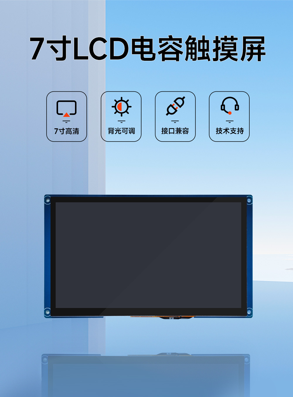 ECB20-PG6Y28C-I工業(yè)級單板機底板 (4)