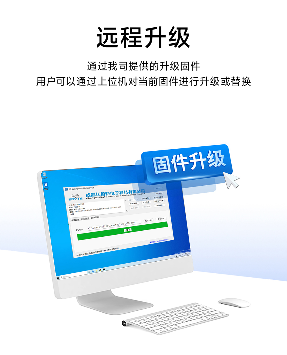 NA111-E POE受電型RS485串口服務(wù)器  (15)