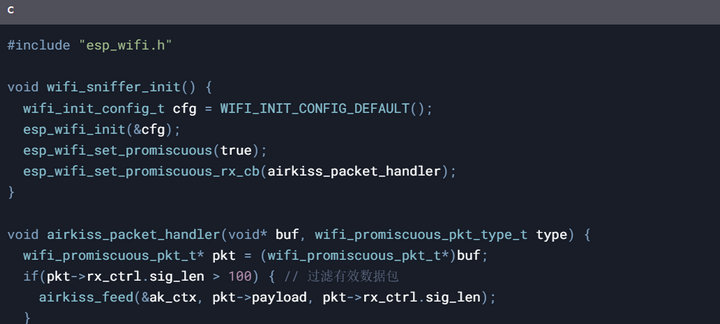 2 AirKiss配網(wǎng)技術(shù) 2 AirKiss配網(wǎng)技術(shù)