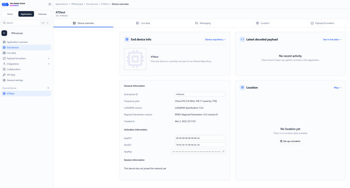 12 TTN服務(wù)器配置 12 TTN服務(wù)器配置