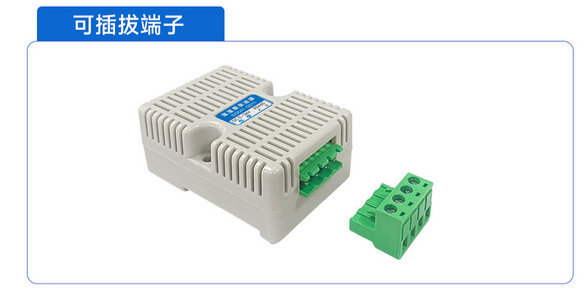 6 溫濕度傳感器端口 6 溫濕度傳感器端口