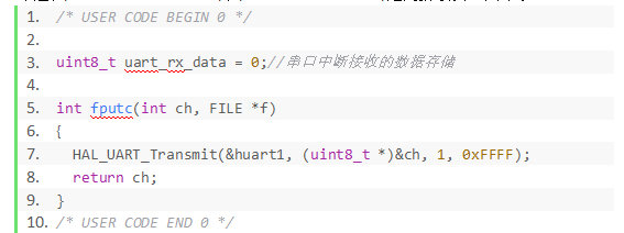 21 STM32方案模塊驅(qū)動移植案 21 STM32方案模塊驅(qū)動移植案