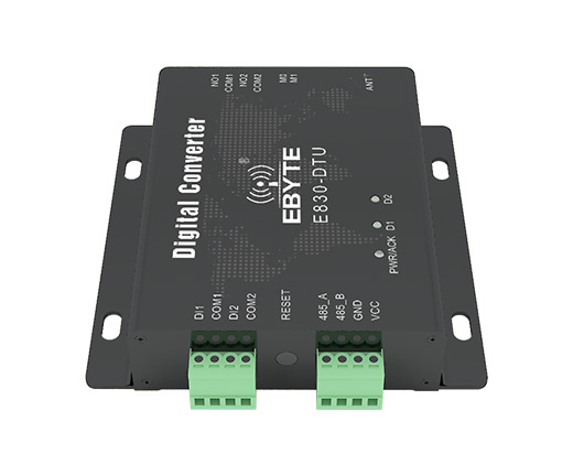 無線數(shù)傳電臺